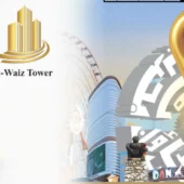 Al-Waiz Tower Bahria Town Lahore: A Landmark Development for Luxury Living and Investment