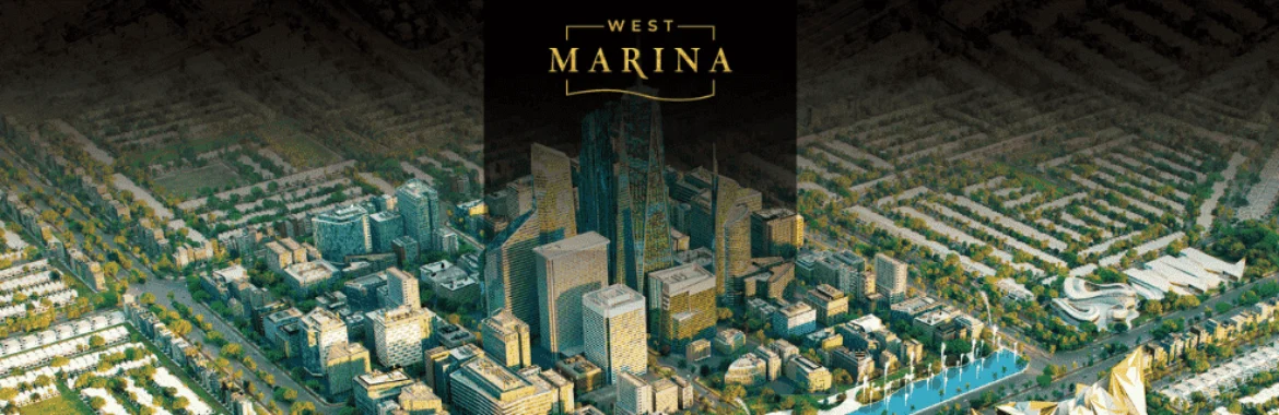 West Marina – A Vision of Excellence in Lahore West